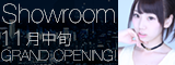 Showroom